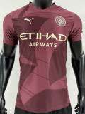 24-25 Man City Third Player Version Soccer Jersey