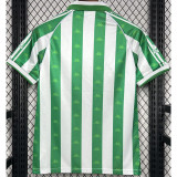 1995-1997 Real Betis Home Retro Soccer Jersey