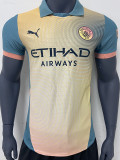 24-25 Man City Special Edition Player Version Soccer Jersey