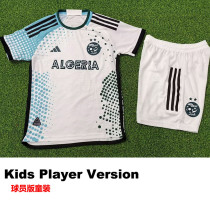 24-25 Algeria Green White Special Edition Kids Player Version Soccer Jersey (球员童装)