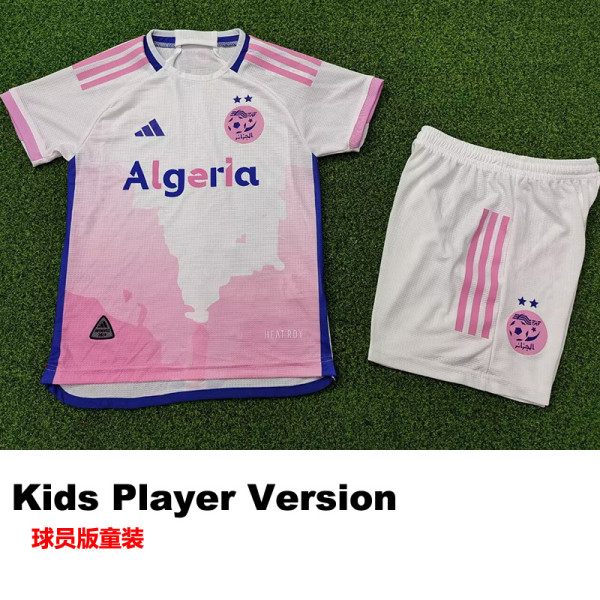 24-25 Algeria Pink White Special Edition Kids Player Version Soccer Jersey (球员童装)