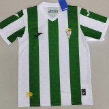 24-25 Cordoba Home Fans Soccer Jersey *科尔多瓦