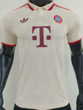 24-25 Bayern Third Player Version Soccer Jersey