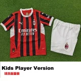 24-25 ACM Home Kids Player Version Soccer Jersey (球员童装)