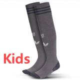 24-25 RMA Third Grey Kids Socks(儿童)