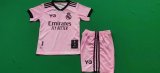 Kids Real Madrid Y-3 120th Anniversary Jersey Pink 2022/23