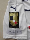 Mens Kawasaki Frontale Away Jersey 2022/23
