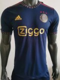 Mens Ajax Away Jersey 2022/23 - Match