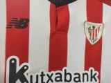 Mens Athletic Bilbao Home Jersey 2022/23