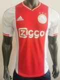 Mens Ajax Home Jersey 2022/23 - Match