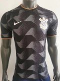 Mens Corinthians Away Jersey 2022/23 - Match