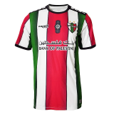 Mens Palestino Deportivo Home Jersey 2022/23