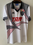 Mens Atletico Mineiro Retro Away Jersey 1996