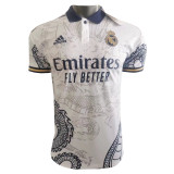 Mens Real Madrid 99VFS Special Edition Jersey 2022/23 - Match