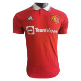Mens Manchester United Home Jersey 2022/23 - Match