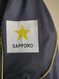 Mens Hokkaido Consadole Sapporo Away Jersey 2022/23