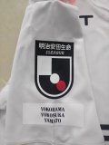 Mens Yokohama F. Marinos Away Jersey 2022/23