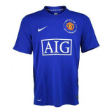 Mens Manchester United Retro Away Jersey 2007/08
