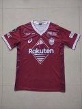 Vissel Kobe Home Jersey Mens 2022/23