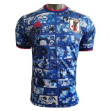 Mens Japan Anime Special Edition Jersey 2022 - Match
