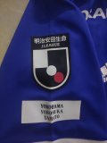 Mens Yokohama F. Marinos Home Jersey 2022/23