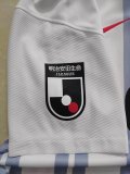 Mens Urawa Red Diamonds Away Jersey 2022/23