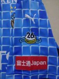 Mens Kawasaki Frontale Home Jersey 2022/23