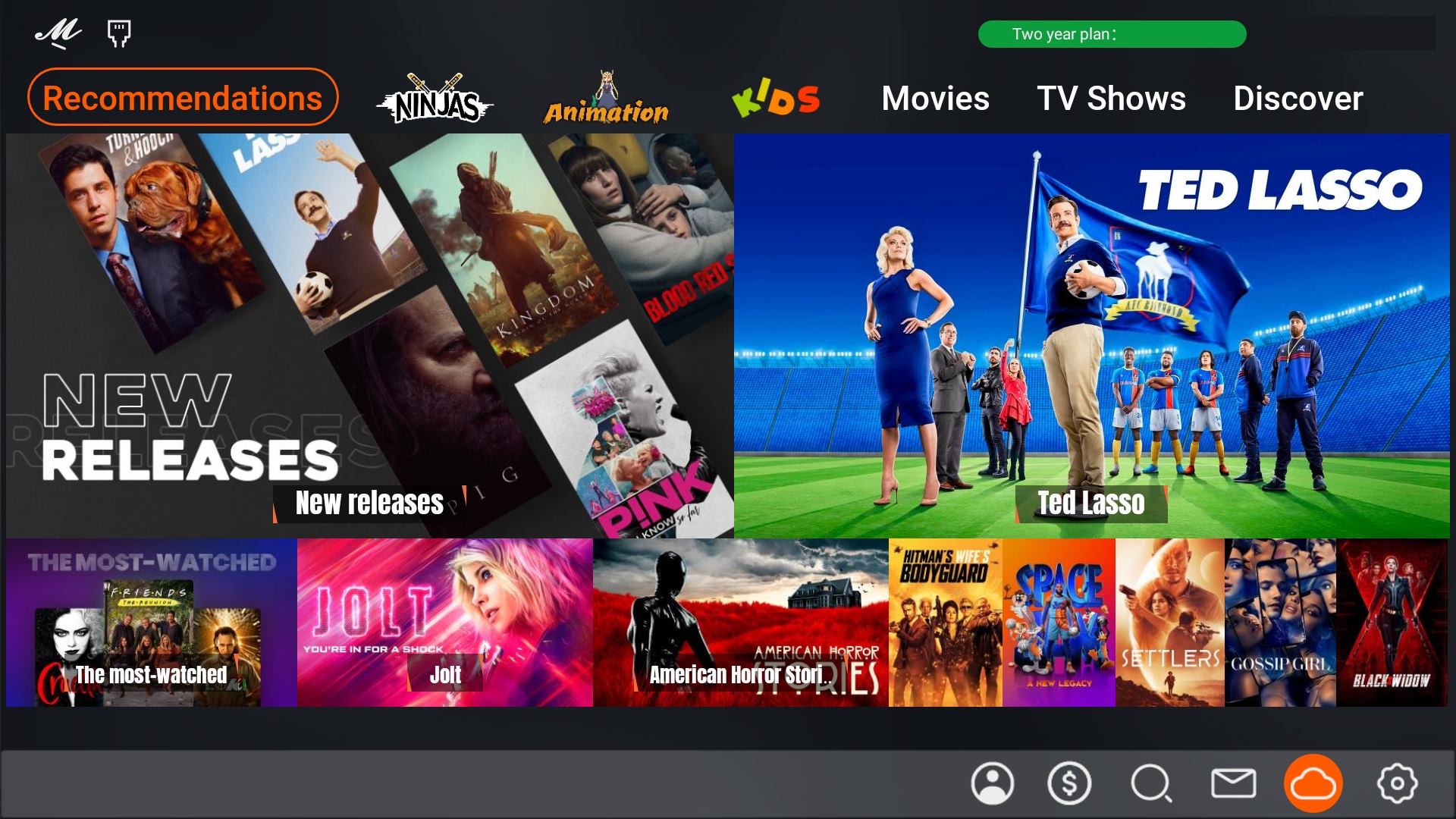 Como importar nuvem para o My Family cinema?
