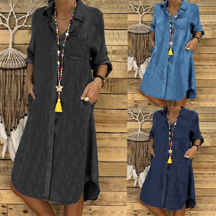 Fashion Solid Color Lapel Long Sleeve Loose Denim  Casual Dress