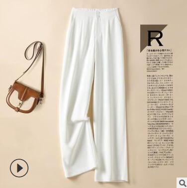 Wide Leg High Waist Loose Slim Fit Casual Mopping  Pants