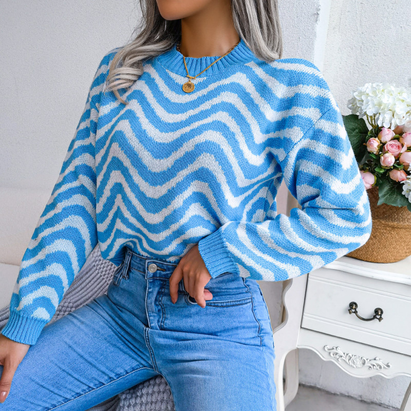 Street Style Contrast Striped Long Sleeve Crew Neck Sweaters & Cardigans