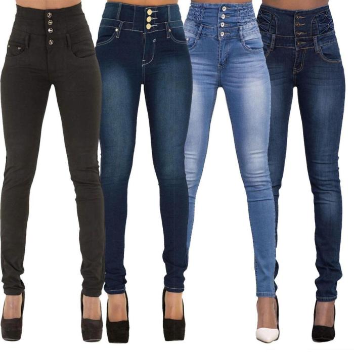 Women's High Waist Slim Sexy Skinny Hip Jeans