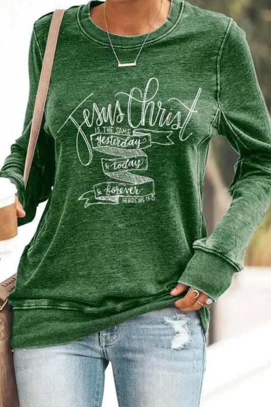 Today Is Within Your Grasp Print Sweatshirt