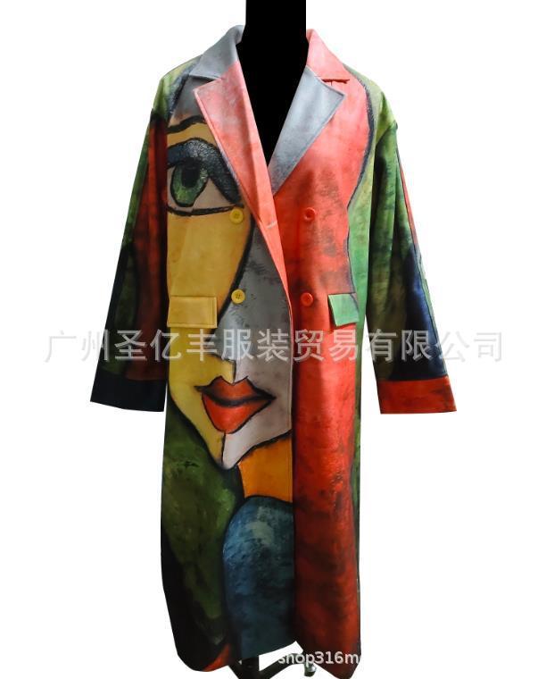 Women's Fashion Casual Solid Color Lapel Collar Loose Coat