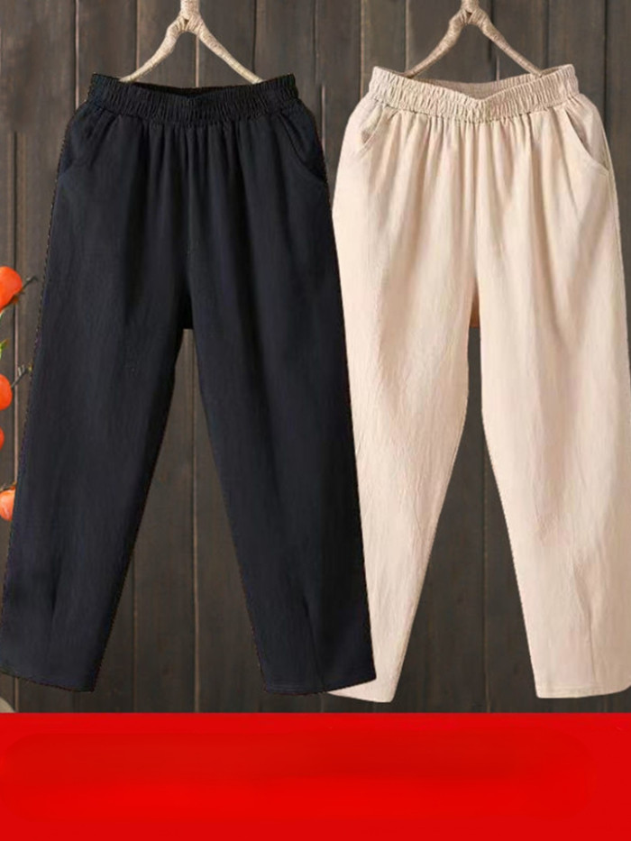 Fashion Women's Pants Casual Cotton Linen Loose Solid Color  Pants