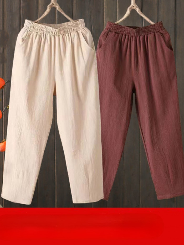 Fashion Women's Pants Casual Cotton Linen Loose Solid Color  Pants