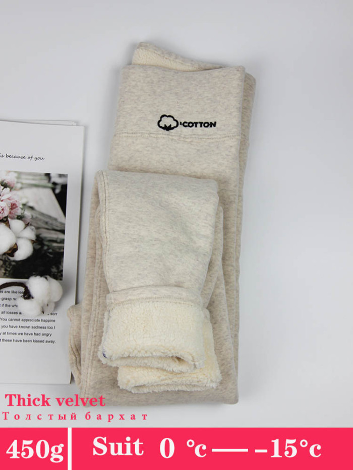 Cashmere Warm Tights Cotton Casual Velvet Leggings