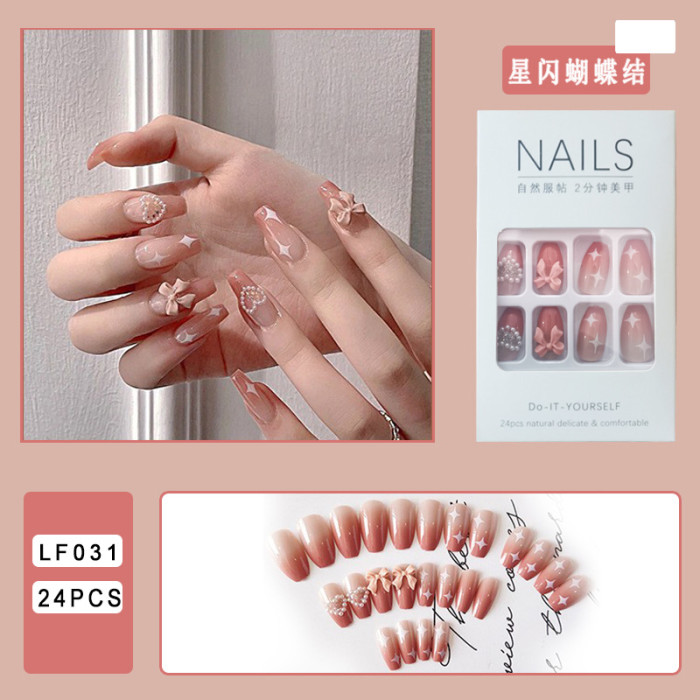 Milk Tea Gradient Bow Knot Wearable Finished Detachable Nail Art