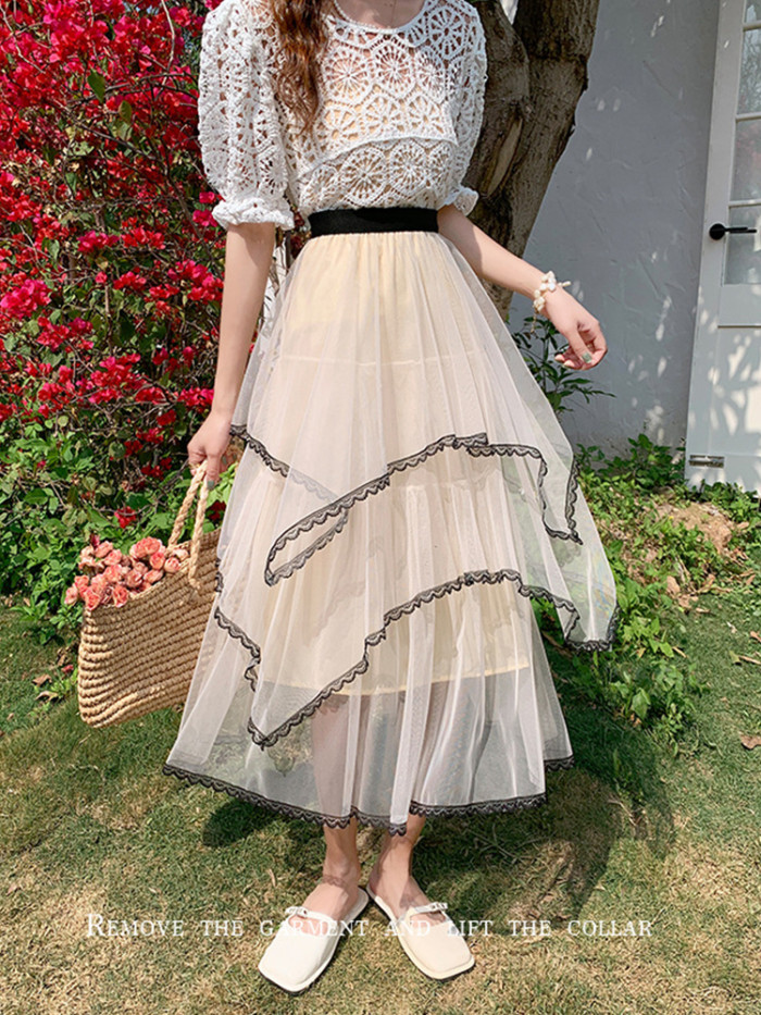 Women's Fashion Irregular Tulle Lace Layered High Waist Midi  Skirts
