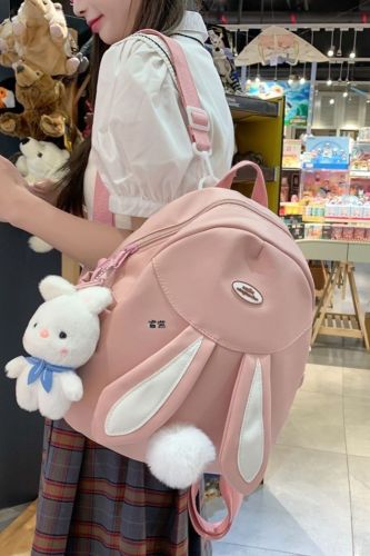 Cute Rabbit Female Cartoon Student Messenger Mini Backpack