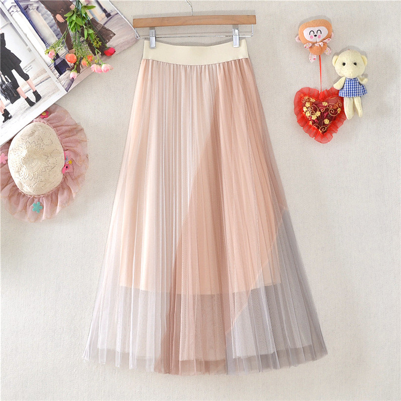 Fashion Gradient Tulle Casual High Waist A-Line Mesh Skirt