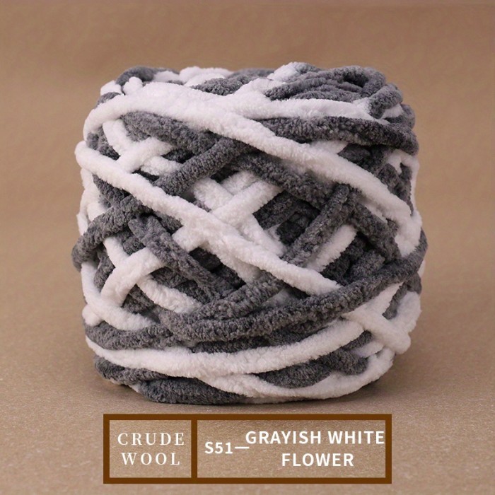 1bag Lover Scarf Material Bag, Ice Bar Thick Wool Ball, Suitable For Diy Weaving Self-woven Scarf Wool Making For Boyfriend Girlfriend Gift