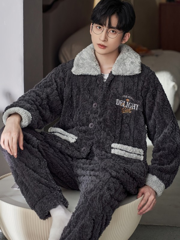 Coral Velvet Pajamas Men's Thickened And Thickened Lapel Cardigan Flannel Home Clothes Men's Winter Two-piece Set