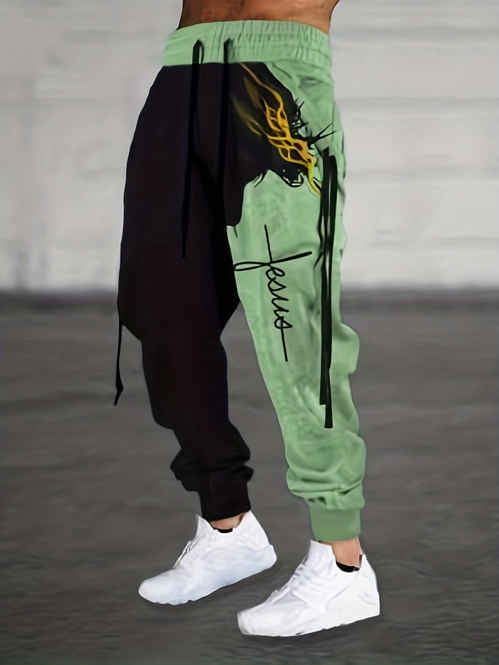 Street Style Men's Two-color Drawstring Pocket Sweatpants, Loose Trendy Comfy Jogger Pants