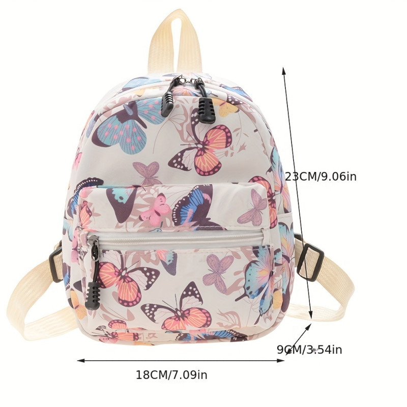 1pc Fashion Casual Animal Pattern Nylon Ladies Mini Backpack, School Bag