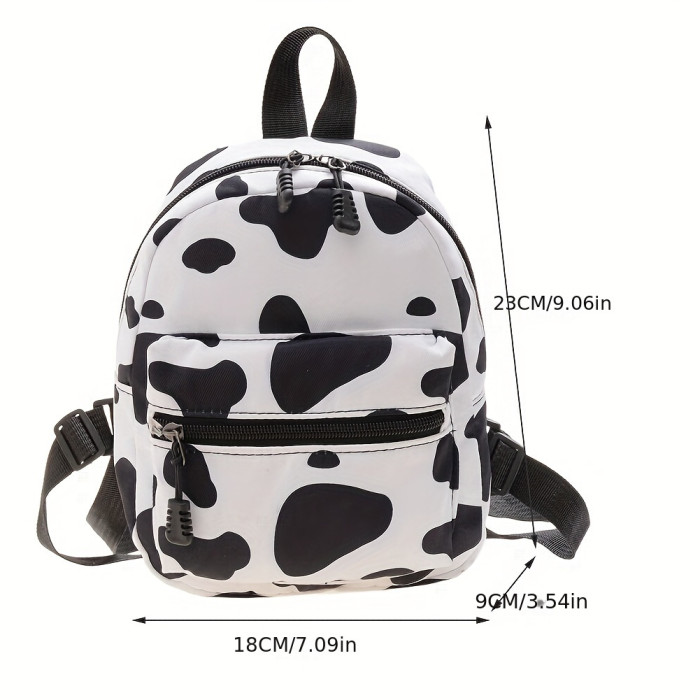 1pc Fashion Casual Animal Pattern Nylon Ladies Mini Backpack, School Bag