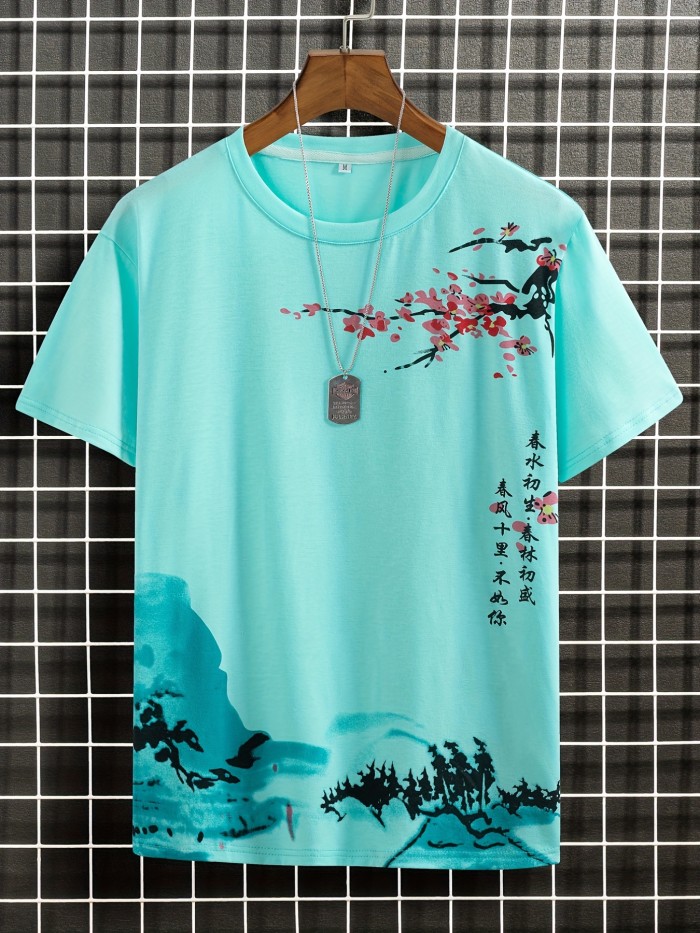 Men's Ink Landscape Print Trendy T-shirt, Crew Neck Short Sleeve Tops, Graphic Tee Men's Clothes Summer, Men's Outfits