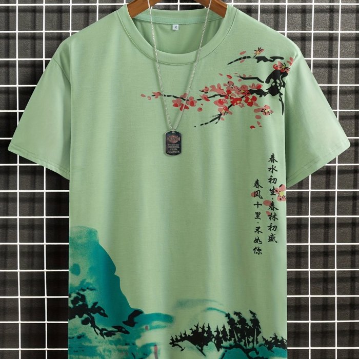 Men's Ink Landscape Print Trendy T-shirt, Crew Neck Short Sleeve Tops, Graphic Tee Men's Clothes Summer, Men's Outfits