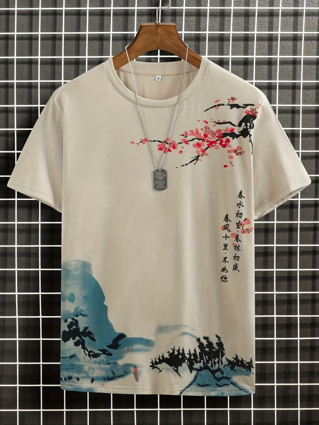 Men's Ink Landscape Print Trendy T-shirt, Crew Neck Short Sleeve Tops, Graphic Tee Men's Clothes Summer, Men's Outfits