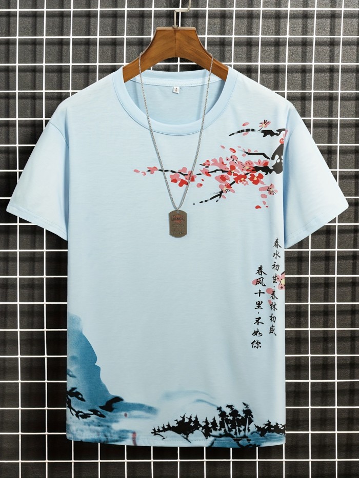 Men's Ink Landscape Print Trendy T-shirt, Crew Neck Short Sleeve Tops, Graphic Tee Men's Clothes Summer, Men's Outfits